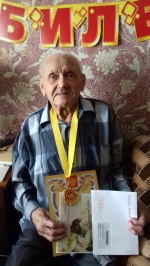 Сегодня 24 марта 2021 года 95-летний юбилей отмечает житель города Ершова ветеран ВОВ Бубнов Алексей Васильевич. 