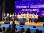 Команда саратовской юношеской автошколы стала победителем Всероссийского первенства по автомногоборью. 