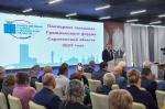Сегодня в Историческом парке «Россия – Моя история» прошло пленарное заседание Гражданского форума Саратовской области.