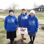 26 апреля специалисты ГАУ СО КЦСОН Ершовского района совместно с «Серебряными» волонтерами и детьми, находящимися на социальном обслуживании, приняли участие в Международной акции «Сад Памяти»