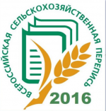 Саратовская область заняла первое место в ПФО по сбору плодов и ягод